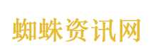 盾牌