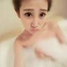 美梦成真